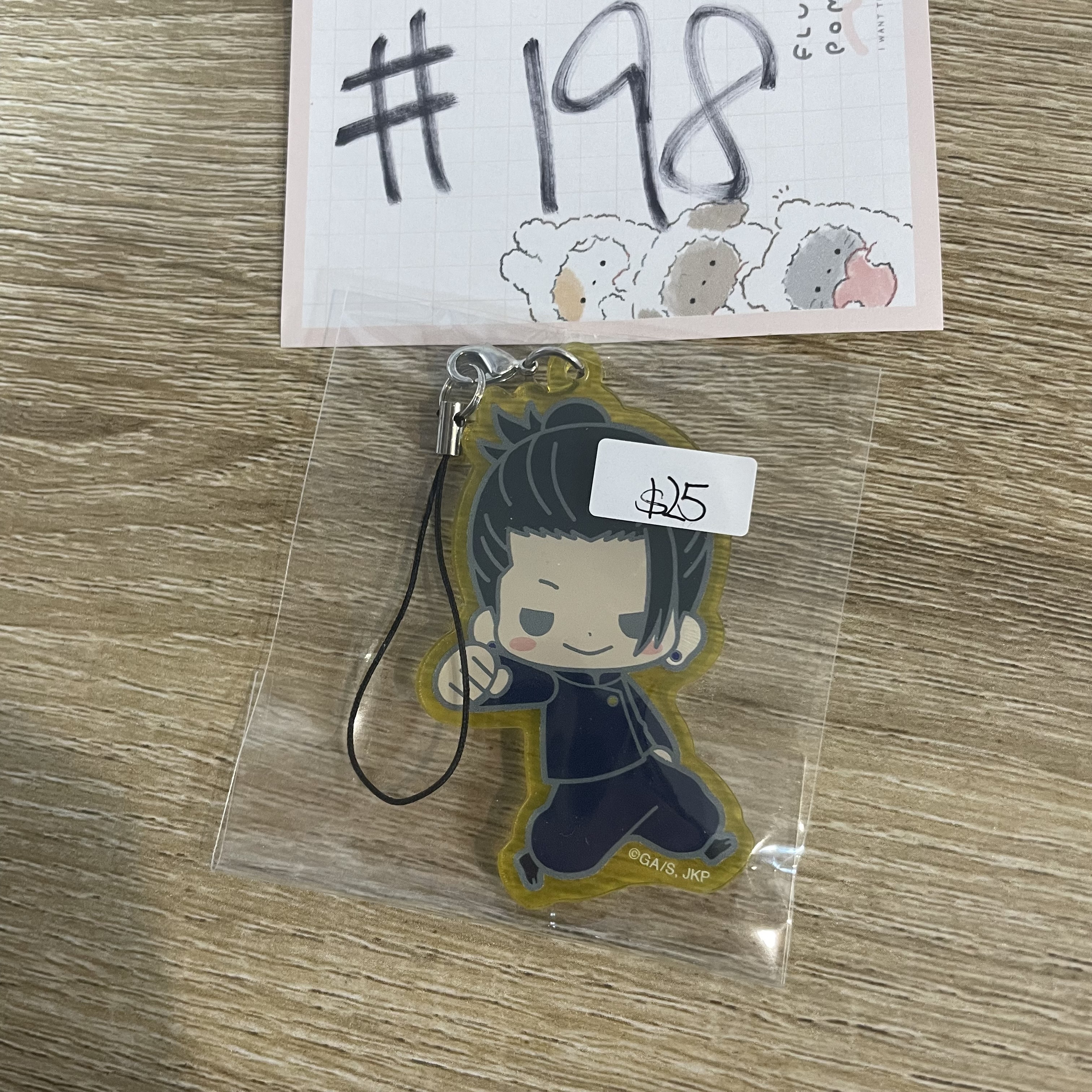 咒術迴戰 傑  掛件#198