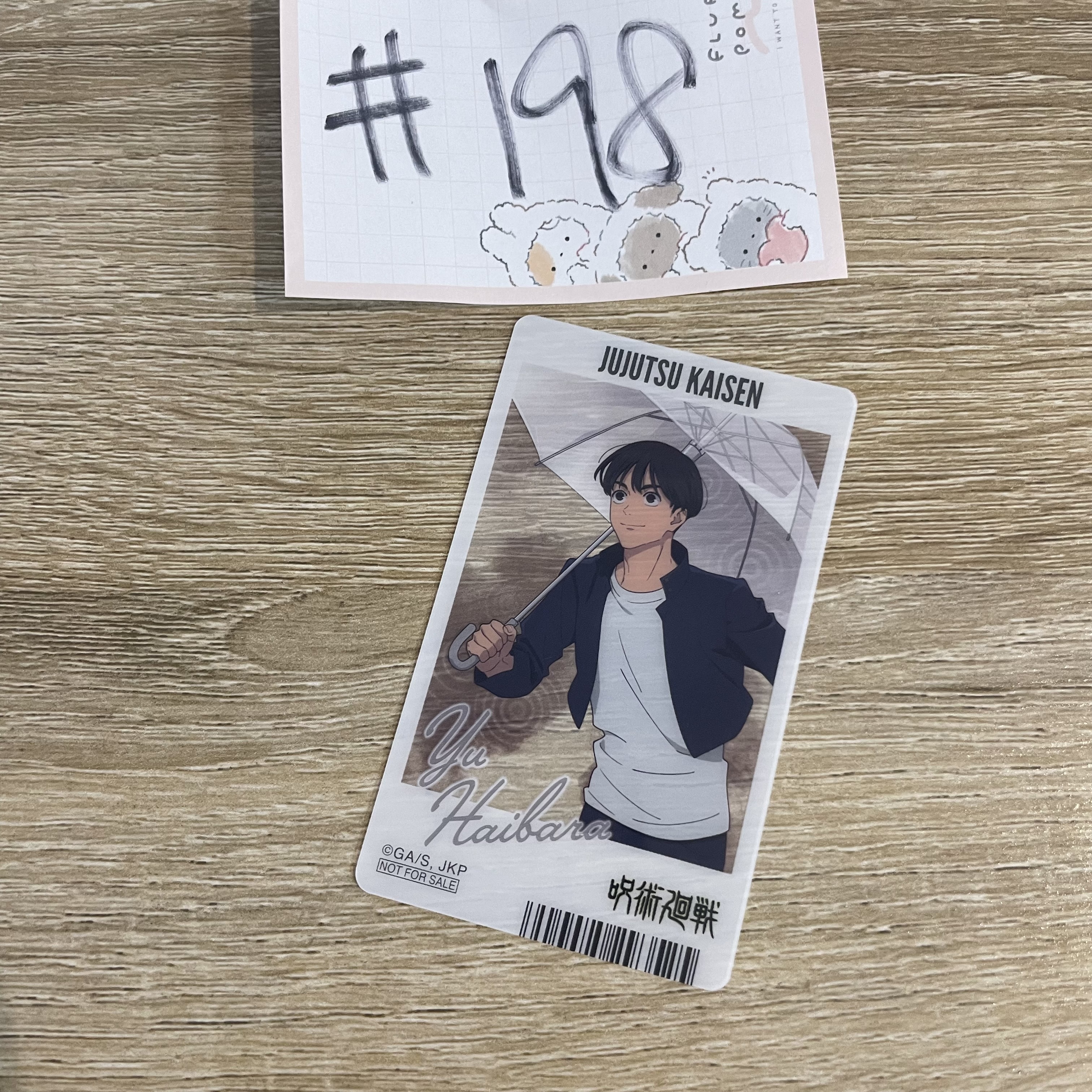 咒術迴戰  灰原 小卡#198