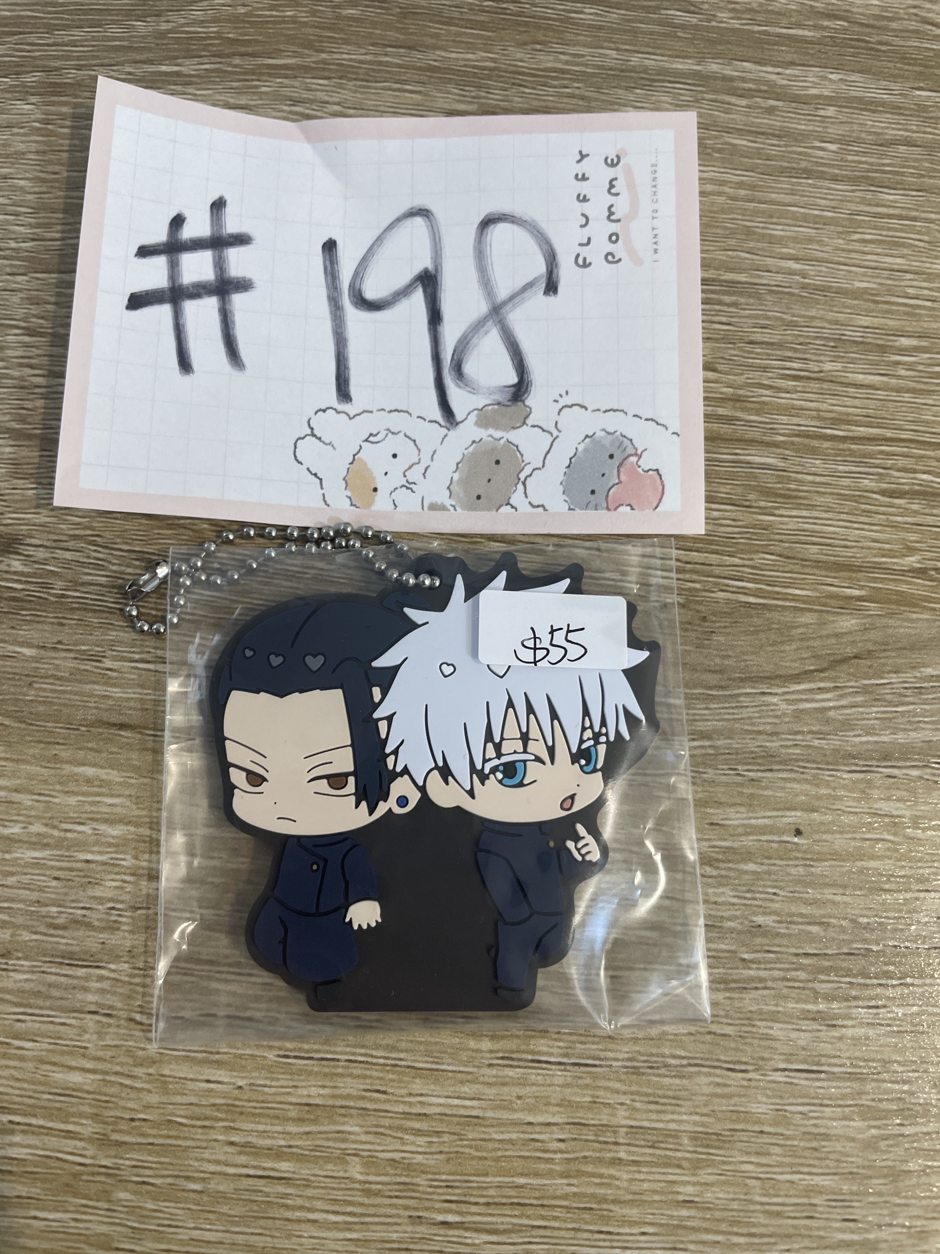 咒術迴戰 掛件#198