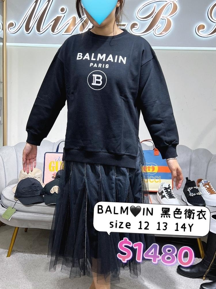 BALMAIN 黑色衛衣-T