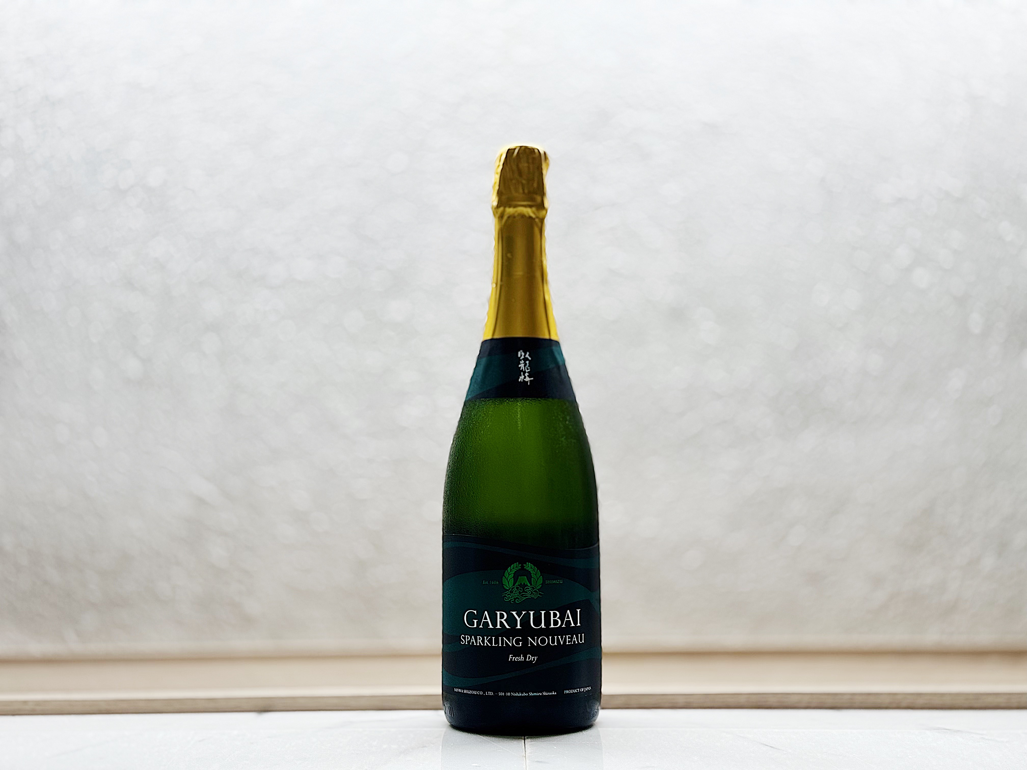 臥龍梅 Sparkling(スパークリング)