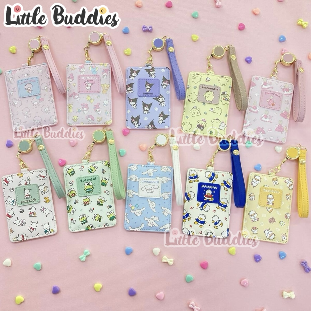 日本 Sanrio PU皮可伸縮證件套