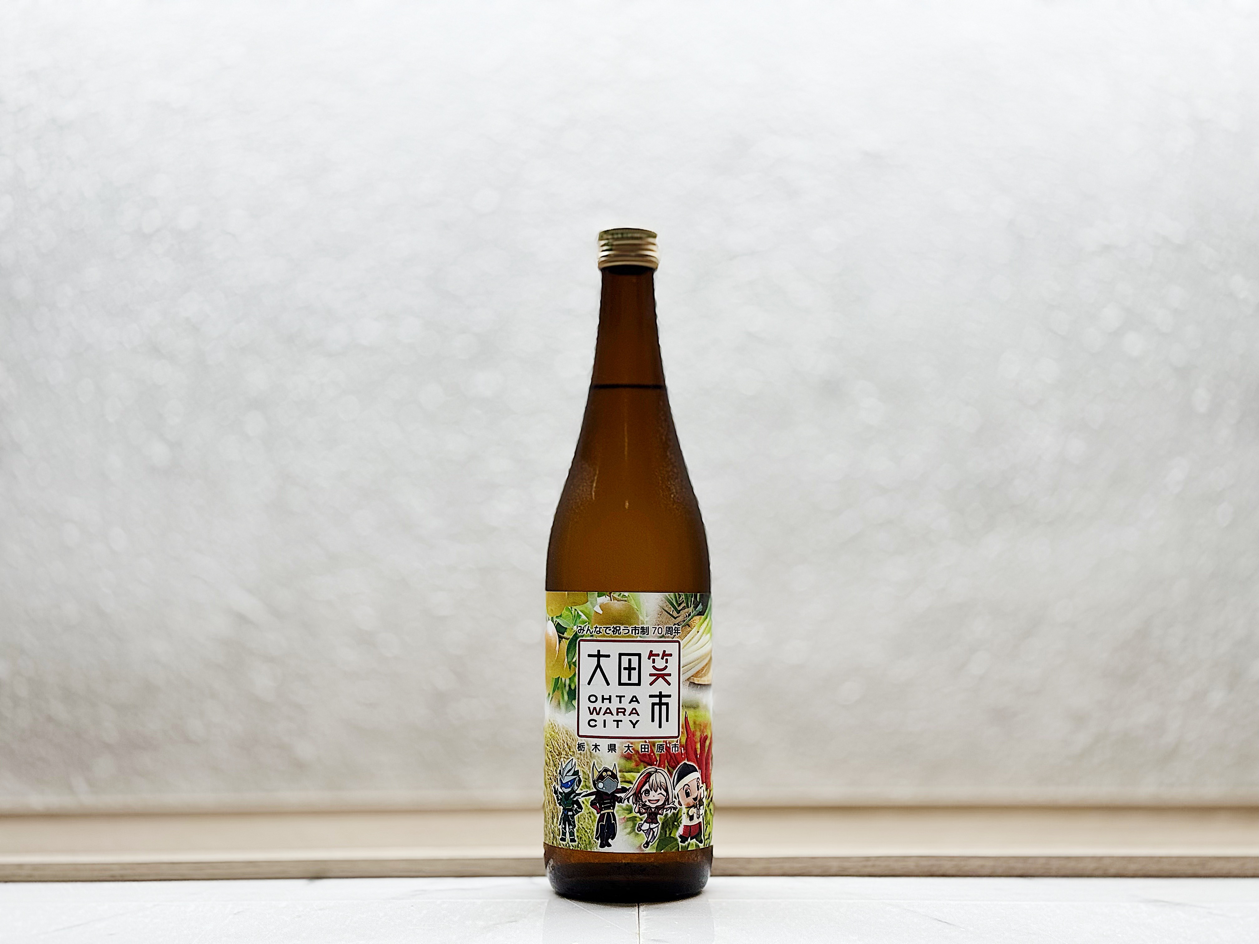 天鷹 純米大吟釀 70周年記念酒