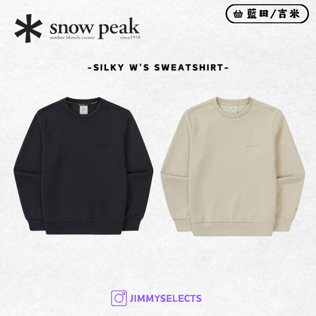 【代購】Snow Peak 雪諾必克 女 Silky 基本款 長袖 衛衣 大學T S25SWFHT05