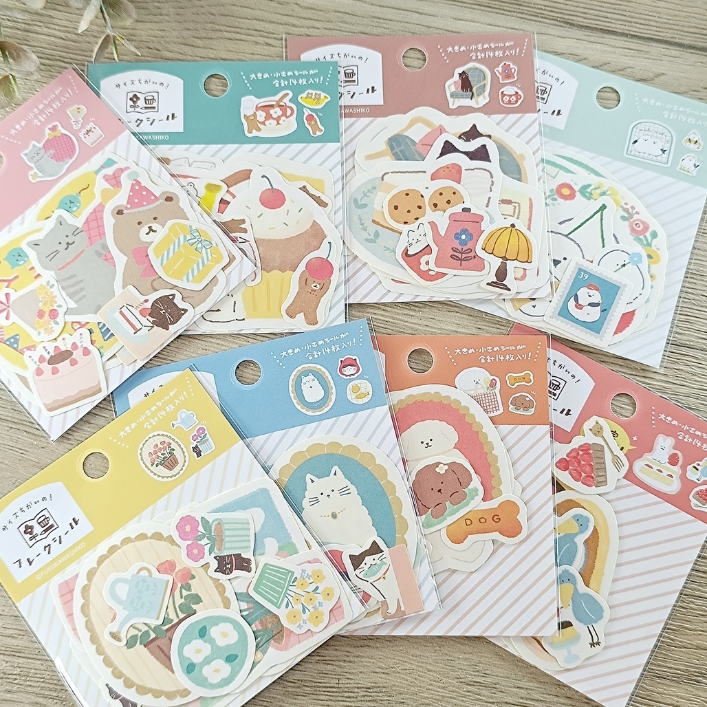 日本古川紙工．我的小日子系列 和紙貼紙包 共八款