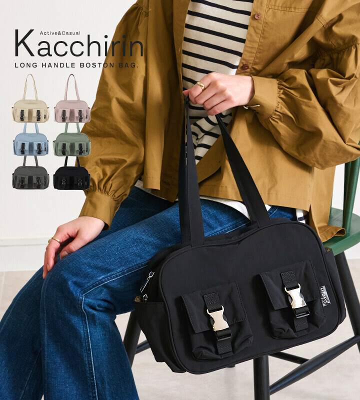 Kacchirin 托特包 波士頓包 女士 拉鏈