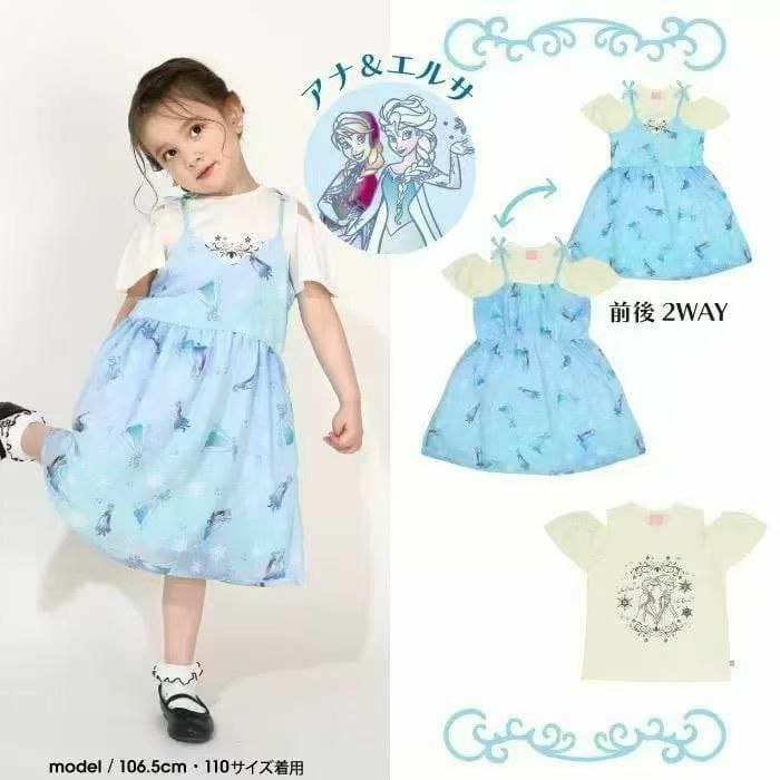 日單 Disney公主 2件套