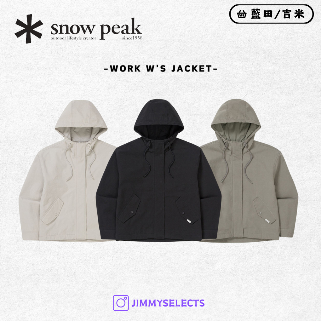 【代購】Snow Peak 雪諾必克 女 Work Jacket 連帽 外套 S25ZWDJK13