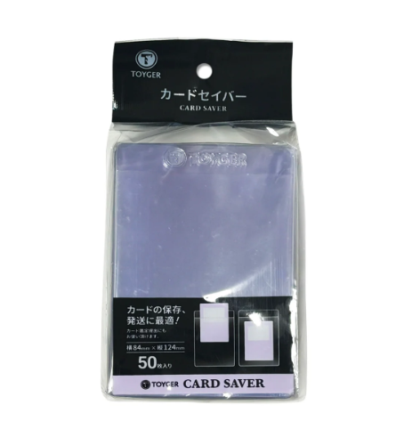 Toyger Card Saver 卡夾 821445