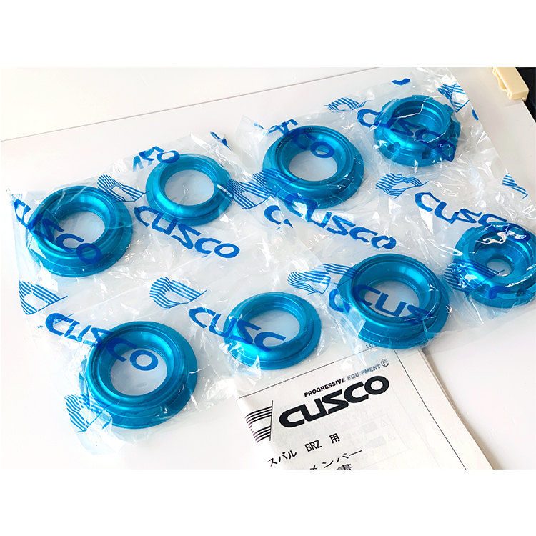 CUSCO 後底盤襯墊 TOYOTA GR86 2022-