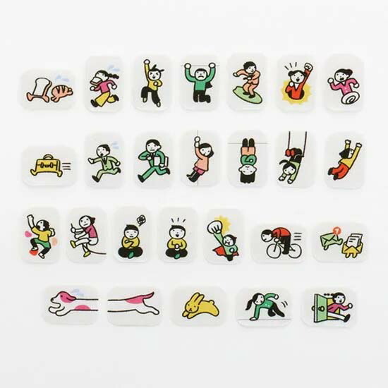 住在手帳裡的人(黃色) 捲狀貼紙 和紙貼紙 ｜日本Bande