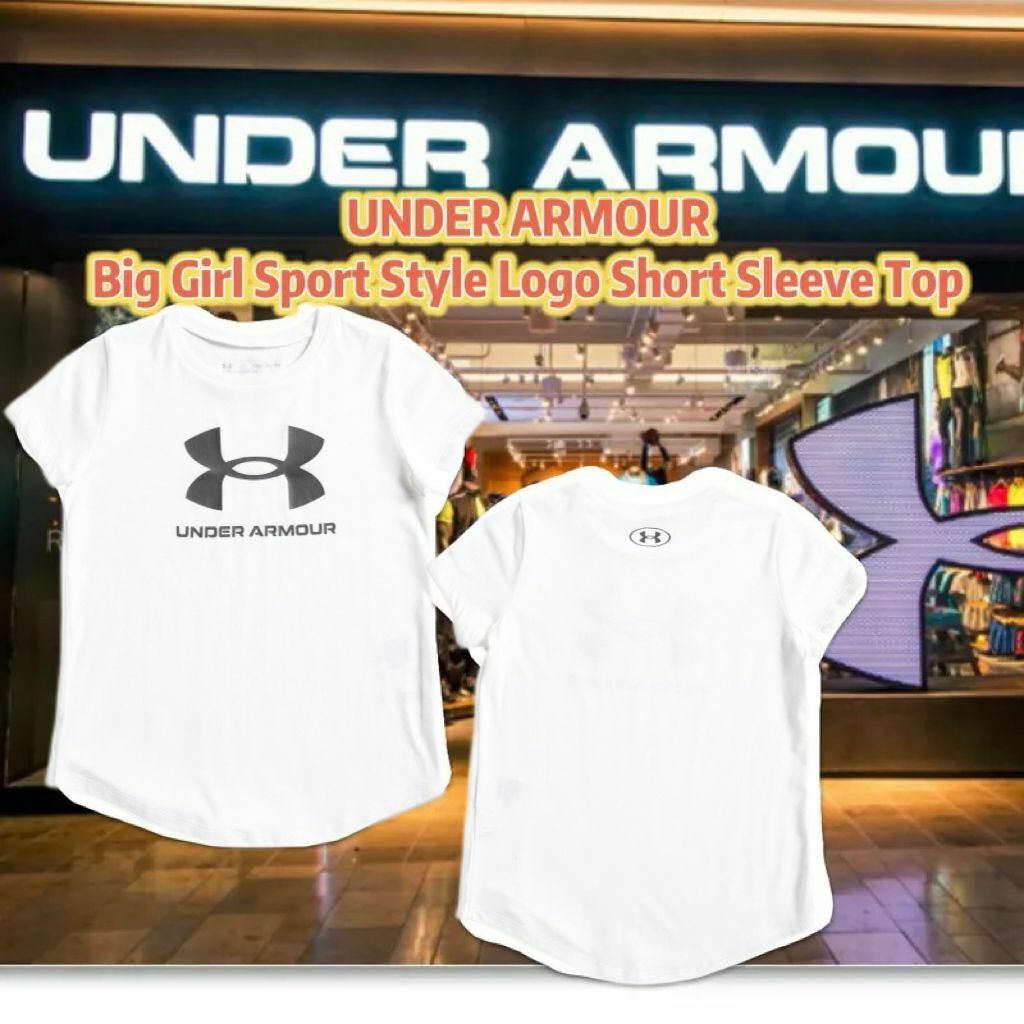 【預購】UNDER ARMOUR G020502 中童短袖