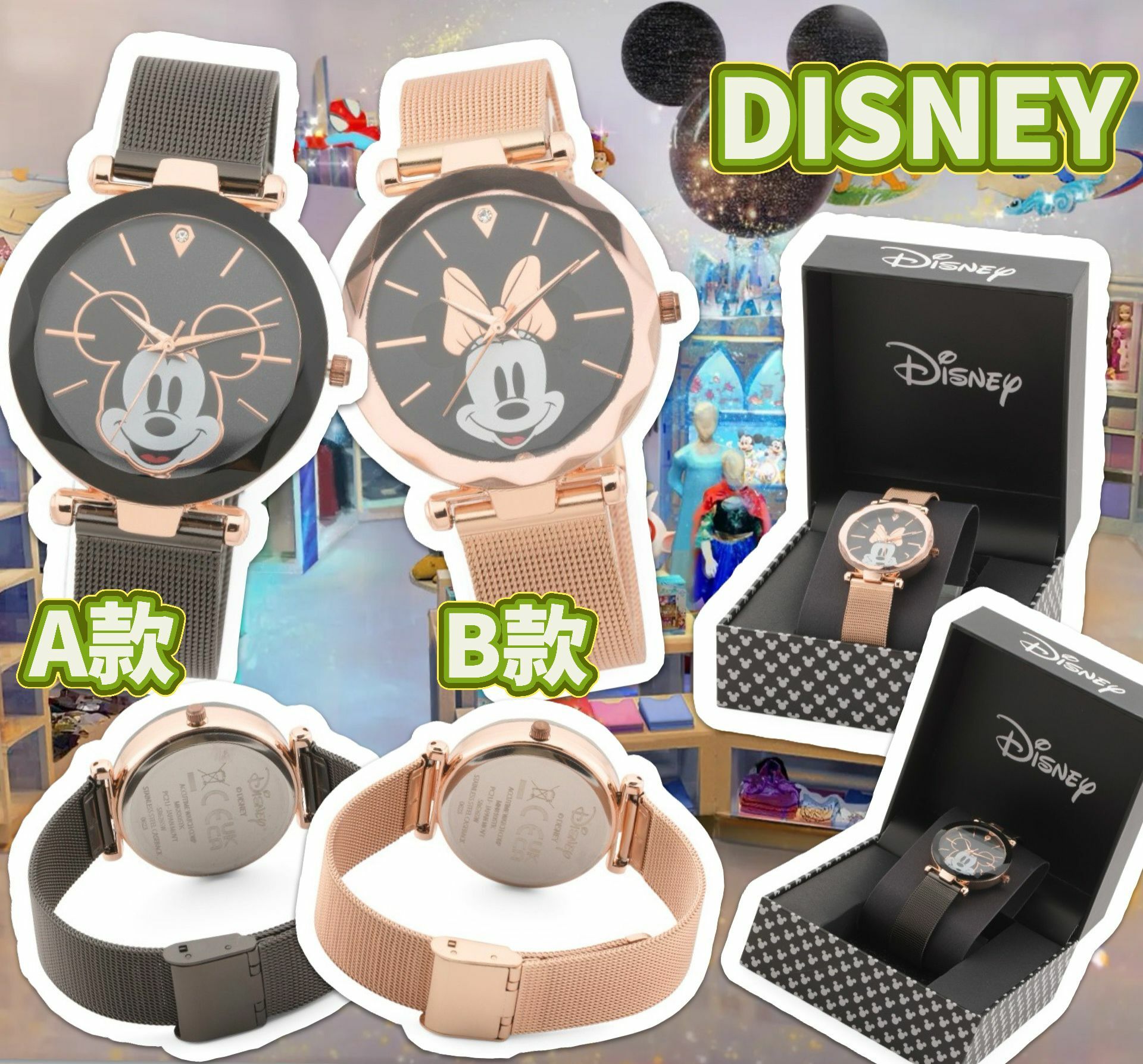 【預購】DISNEY G020504 米奇米妮手錶系列