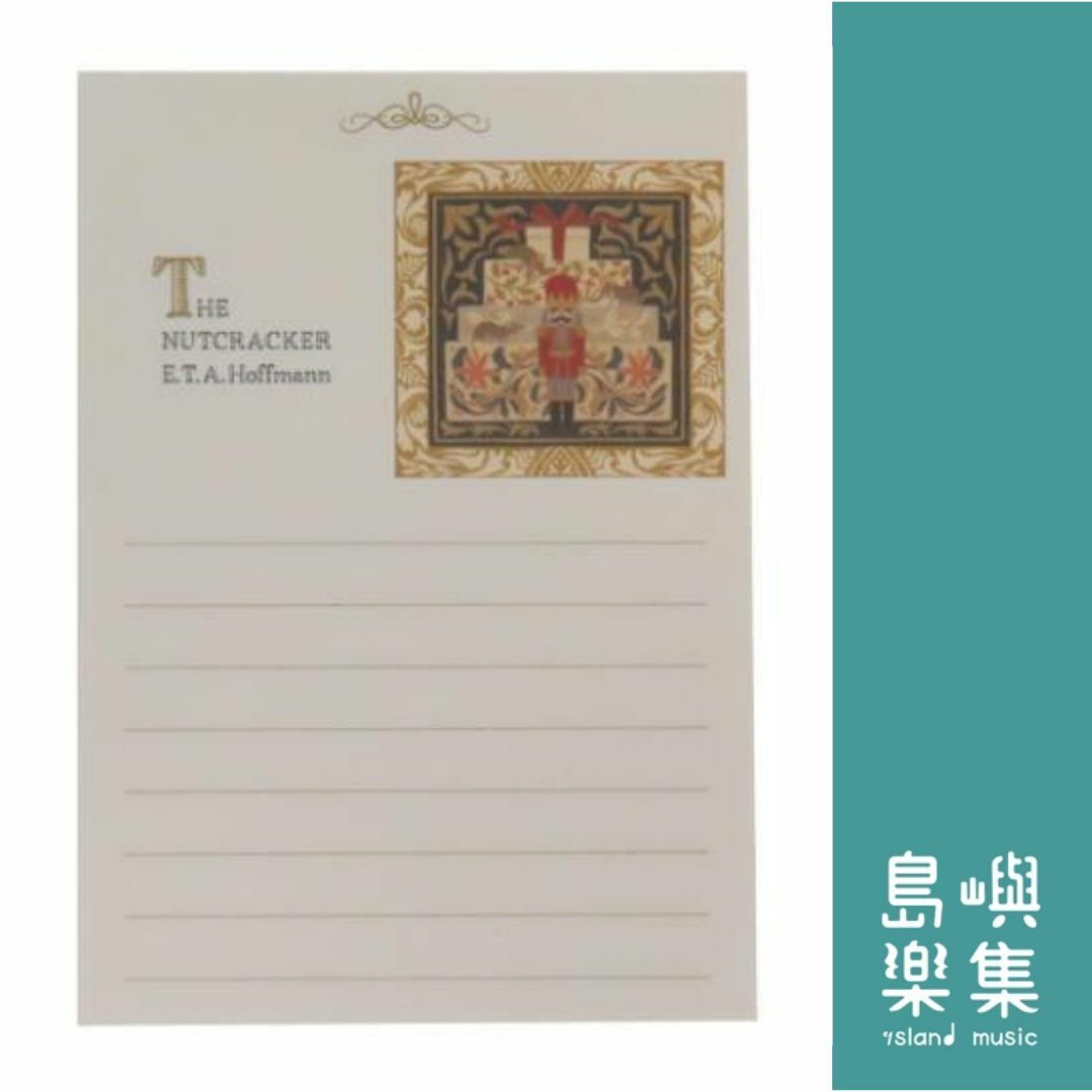 Naffy 信紙套裝 - 胡桃鉗