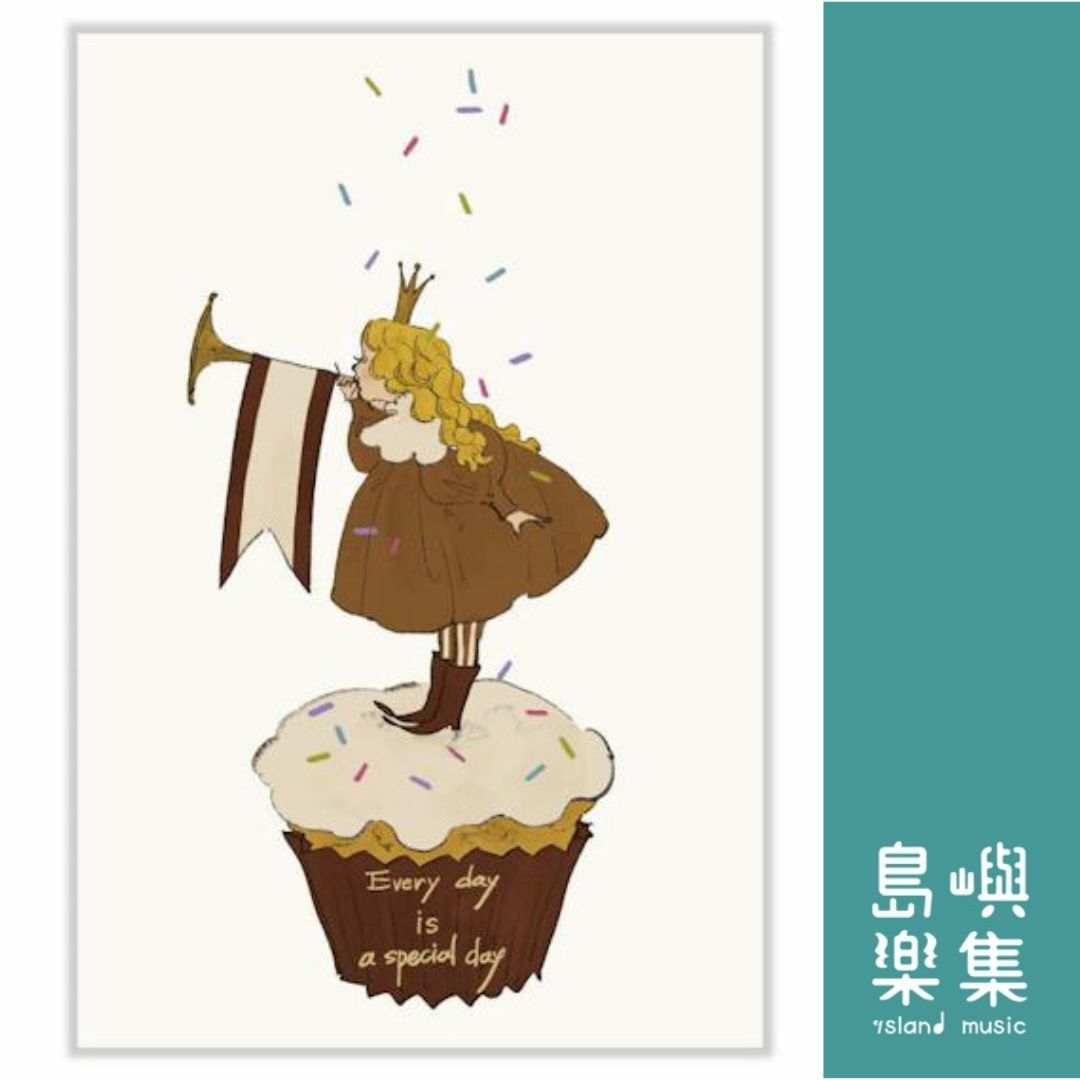 倉橋玲 明信片 - 馬芬