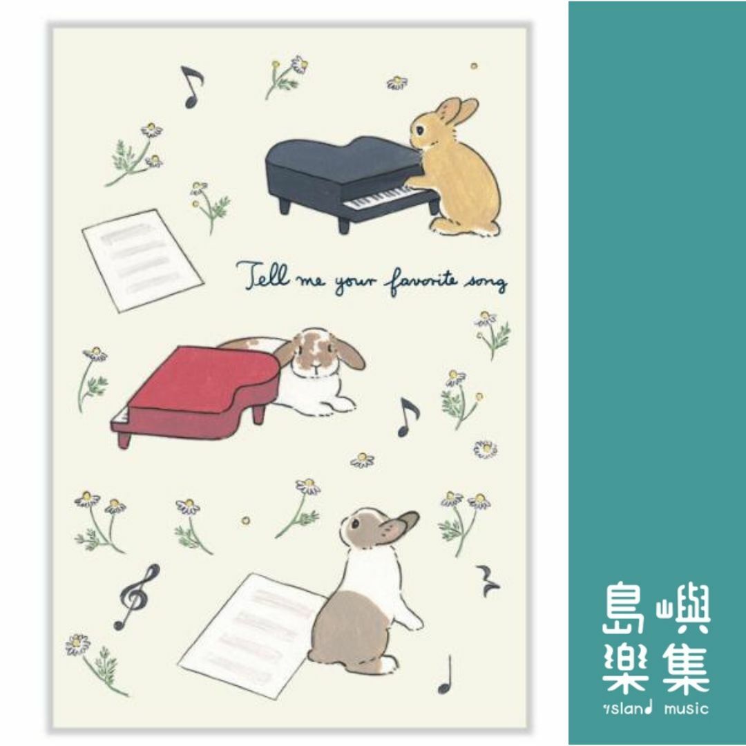 森山科子 明信片 - 兔子與音樂