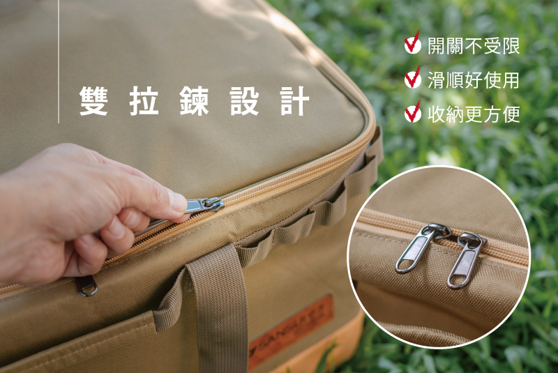 【SANSUI山水】戶外露營55L大容量裝備收納袋 SB-C55D/SB-C55G AC33