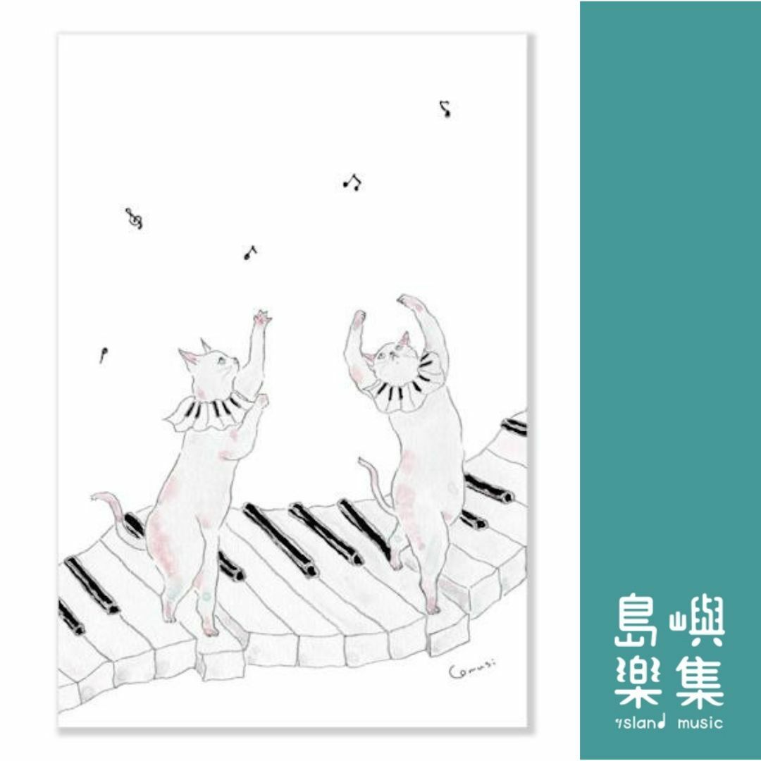 トコロコムギ 明信片 - 音樂