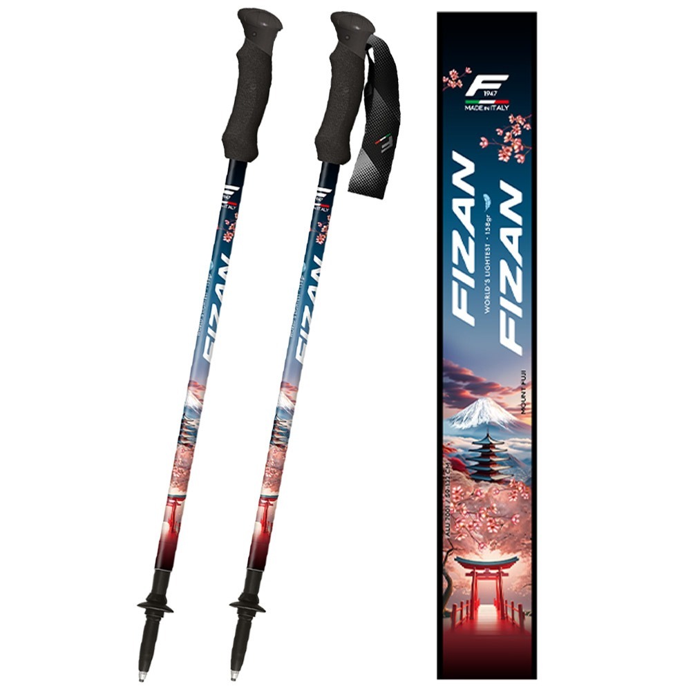 【FIZAN】超輕三節式健行登山杖2入特惠組 富士山 / FZS24.7102.OFJS