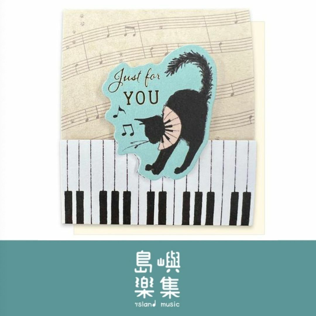 倉橋玲 立體小卡 - For You