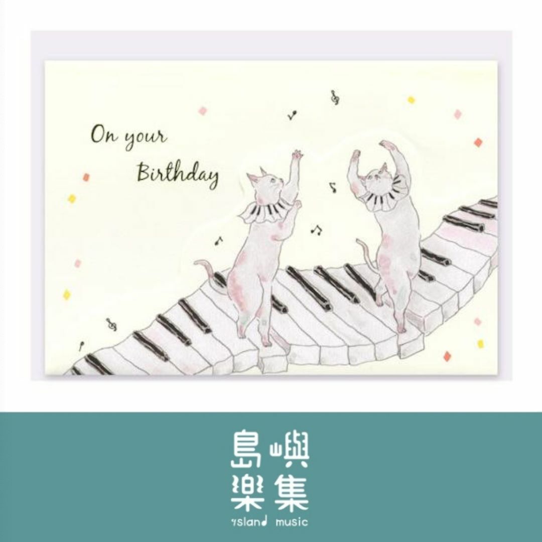 トコロコムギ 立體生日卡 - 音樂