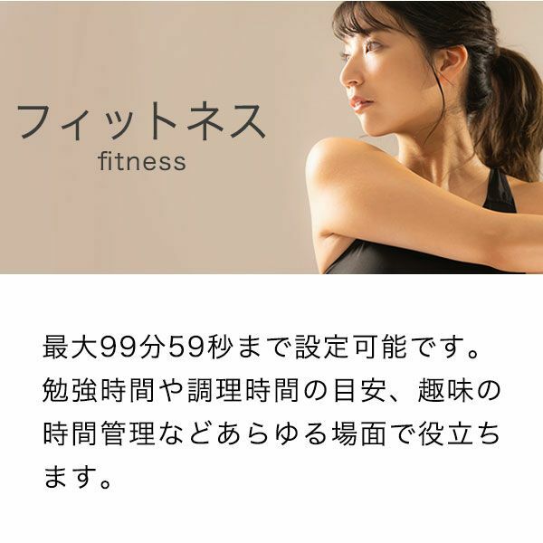 Dretec 超薄立方體計時器 T-617