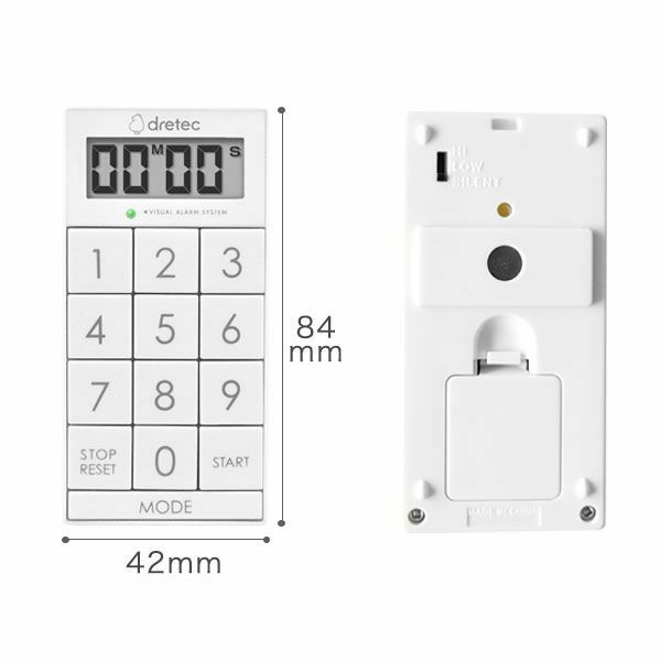 Dretec 超薄立方體計時器 T-617