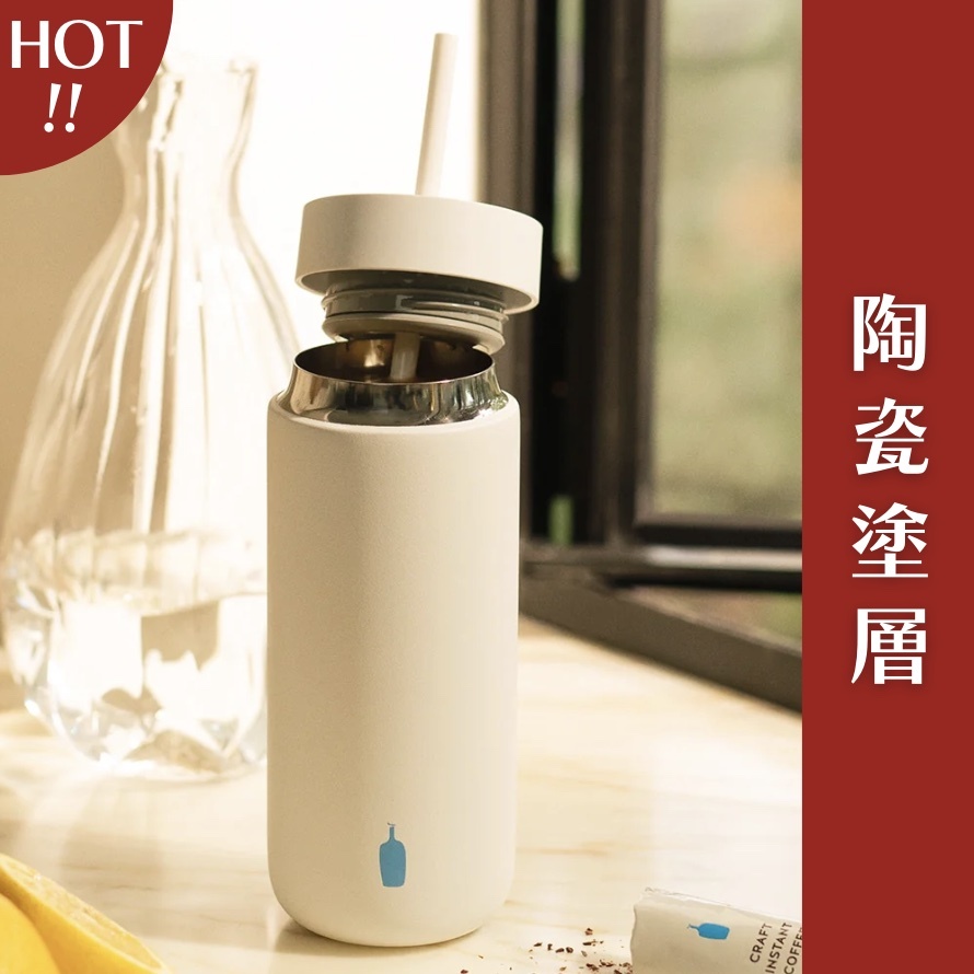 【24H出貨】𝗕𝗹𝘂𝗲 𝗕𝗼𝘁𝘁𝗹𝗲 純白吸管陶瓷保溫杯