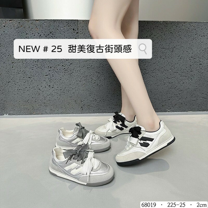 68019韓國真皮雙鞋帶阿甘鞋