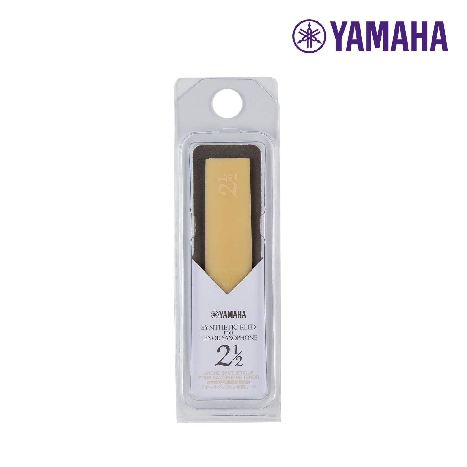 YAMAHA  TSR25 次中音薩克斯風合成簧片 薩克斯風 塑膠竹片 2.5號  3號3.5號