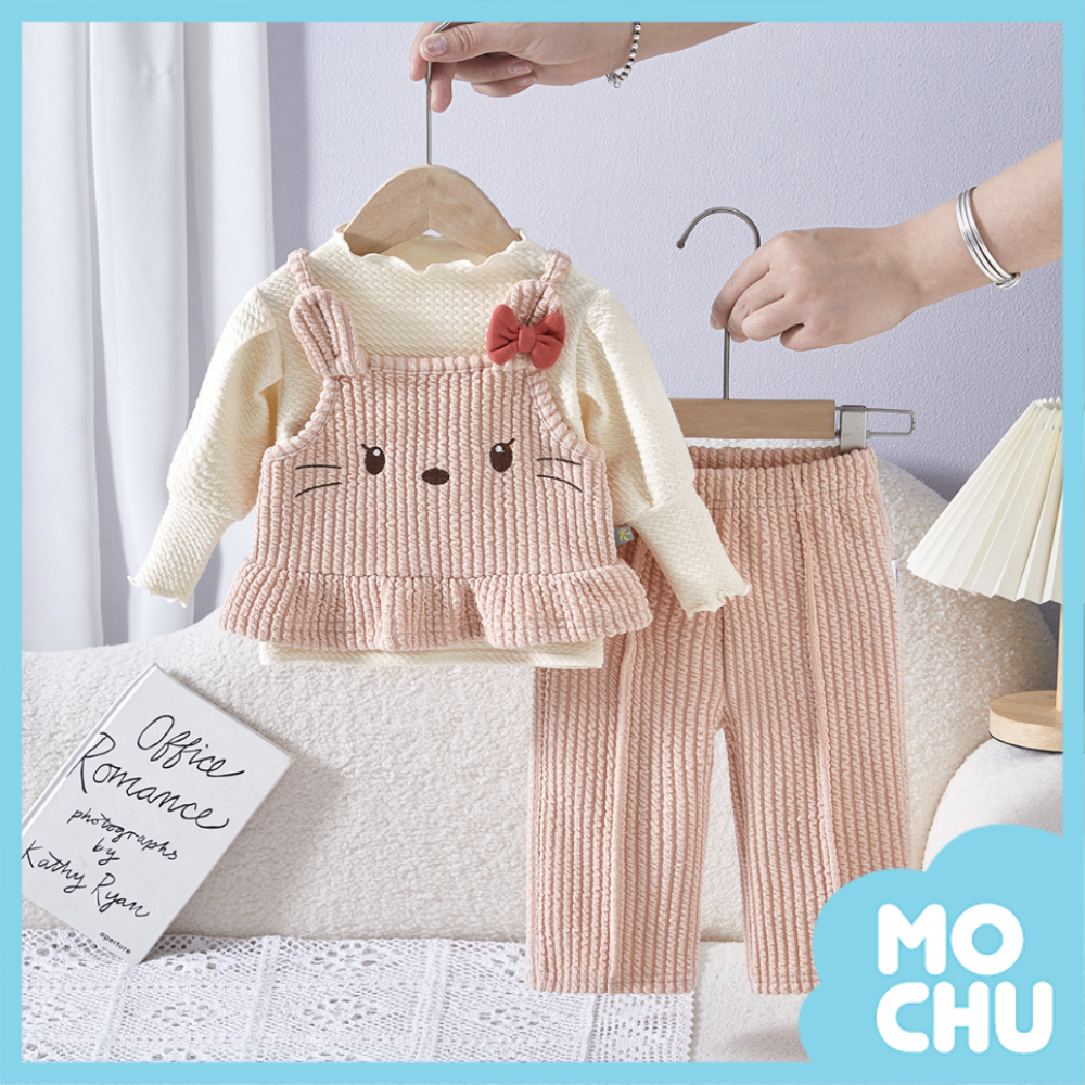 小兔坑條三件式套裝(兩色)