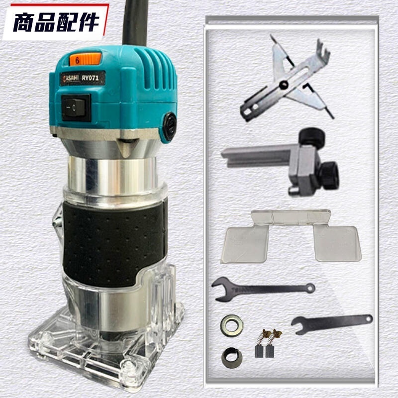 附發票｜AS02S木工銑刀｜ 修邊刀片15隻組6mm 木工銑刀 路達 RY071 RY070