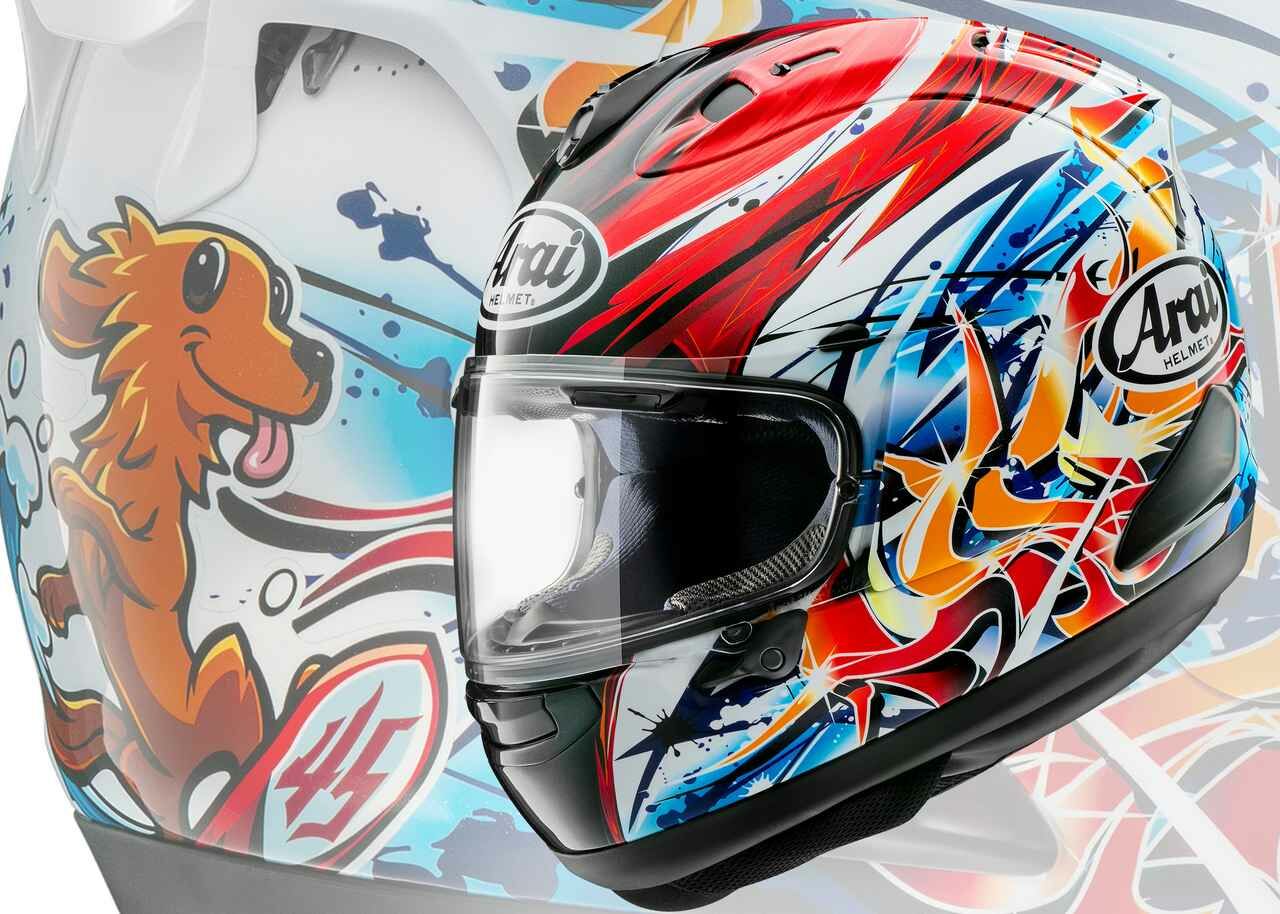 ARAI RX-7X ナガシマ　NAGASHIMA スポイラー付き 新グラフィック【ARAI RX-7X NAGASHIMA】を2025年3月中旬に発売