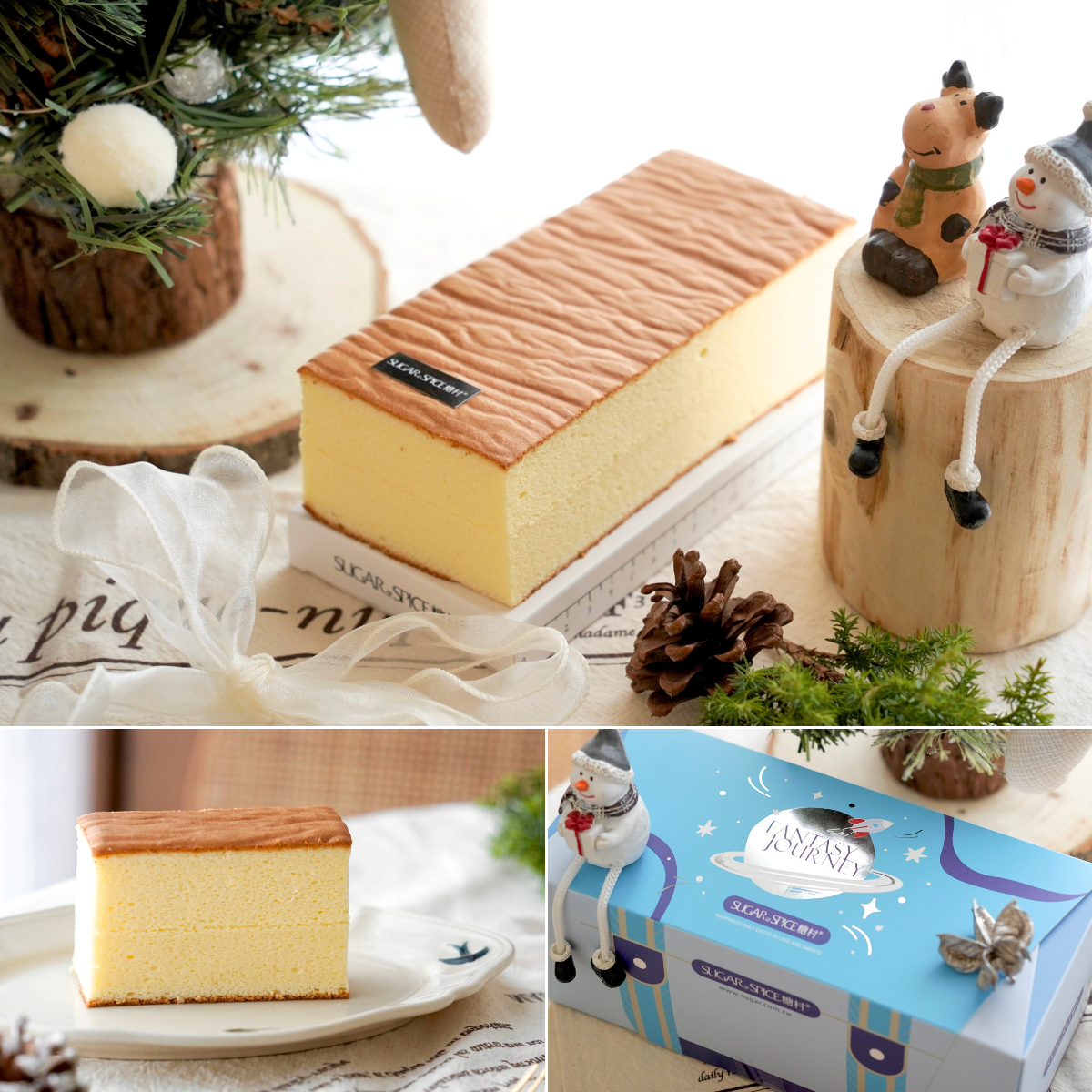 cp值高彌月蛋糕_彌月禮盒推薦_糖村