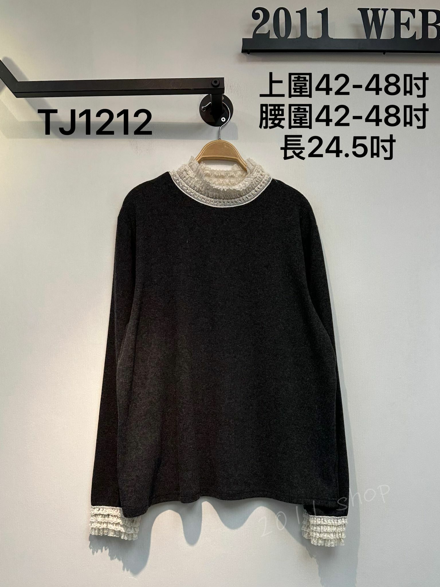 *不設優惠*出口日本lace花邊打底 上圍42-48吋 腰圍42-48吋 長24.5吋 TJ1212*不夾單不包郵*