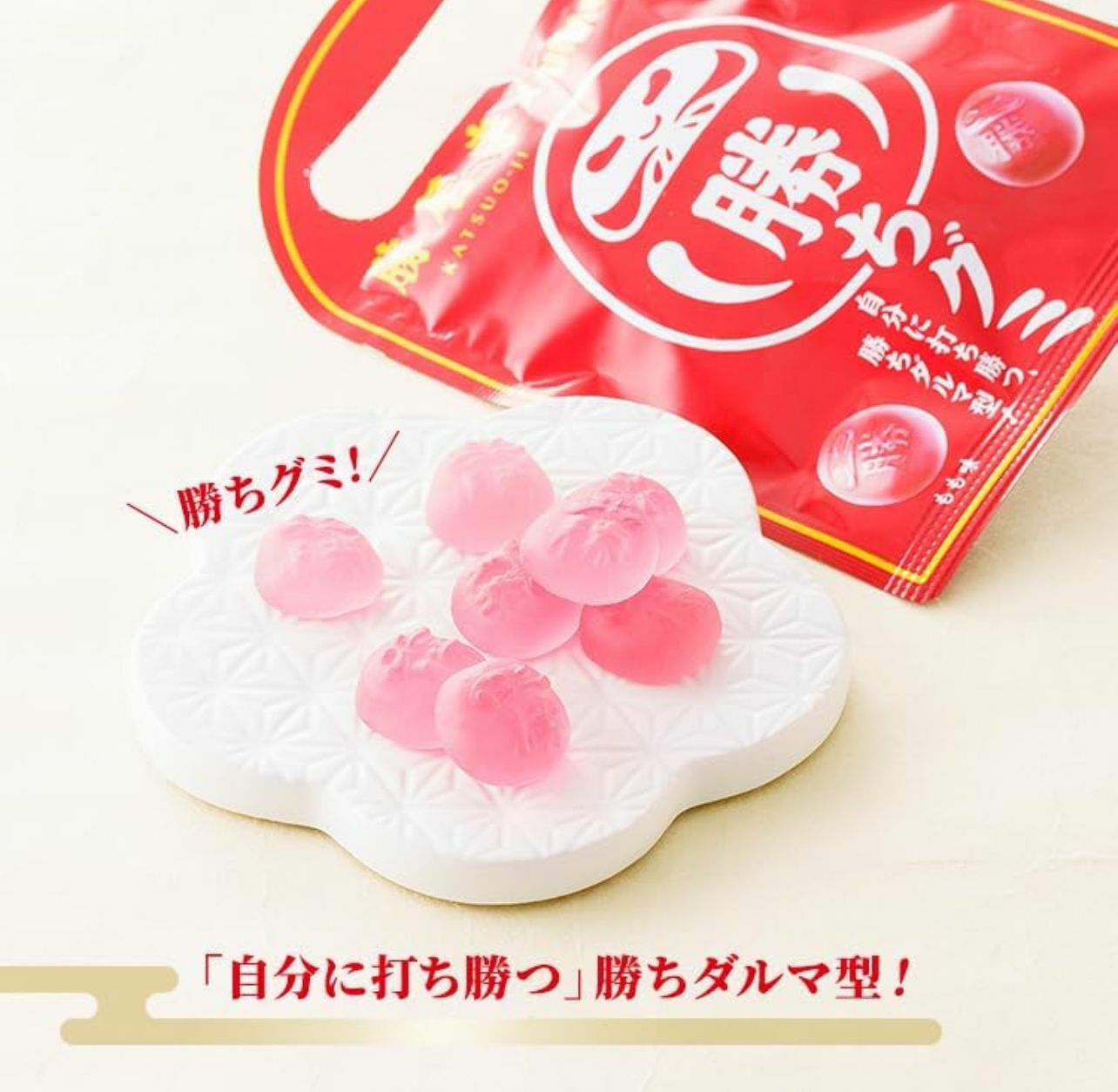 【預購】JN020601日本勝尾寺達摩 X UHA味覺糖 (桃子味)(1套2包)