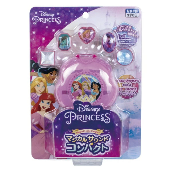 《 Disney 迪士尼 》  迪士尼公主戒指聲光寶盒