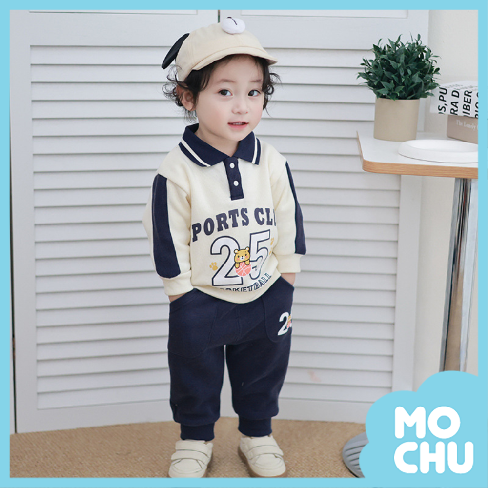 數字25拼色套裝