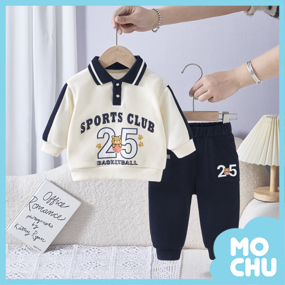 數字25拼色套裝