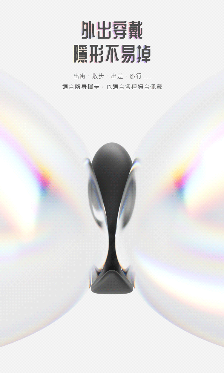 Blush 黑豆滾珠肛塞親膚矽膠材質 - 採用鉑金級矽膠,觸感柔軟,舒適易入,適合長時間佩戴。