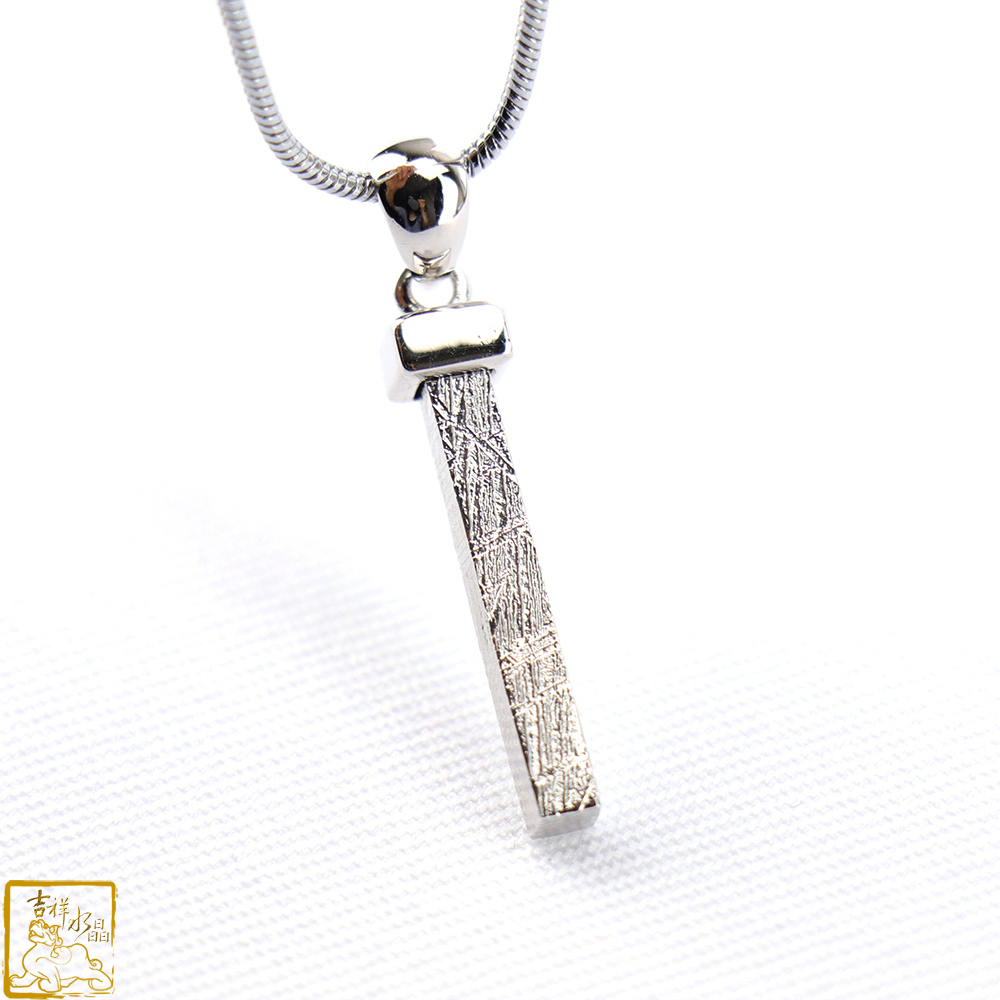 鎳鐵隕石-天鐵隕石方條墜 能量強大 / 三色可挑