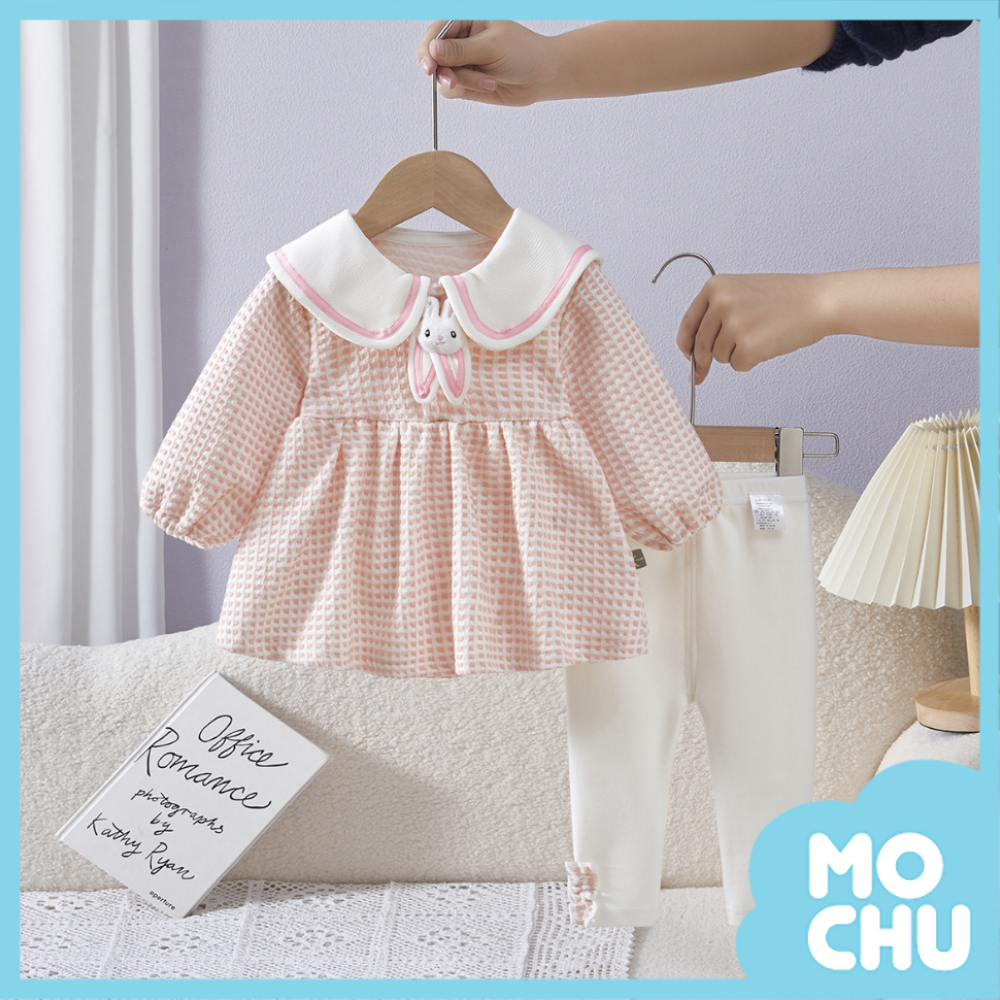 小兔領結華夫格套裝