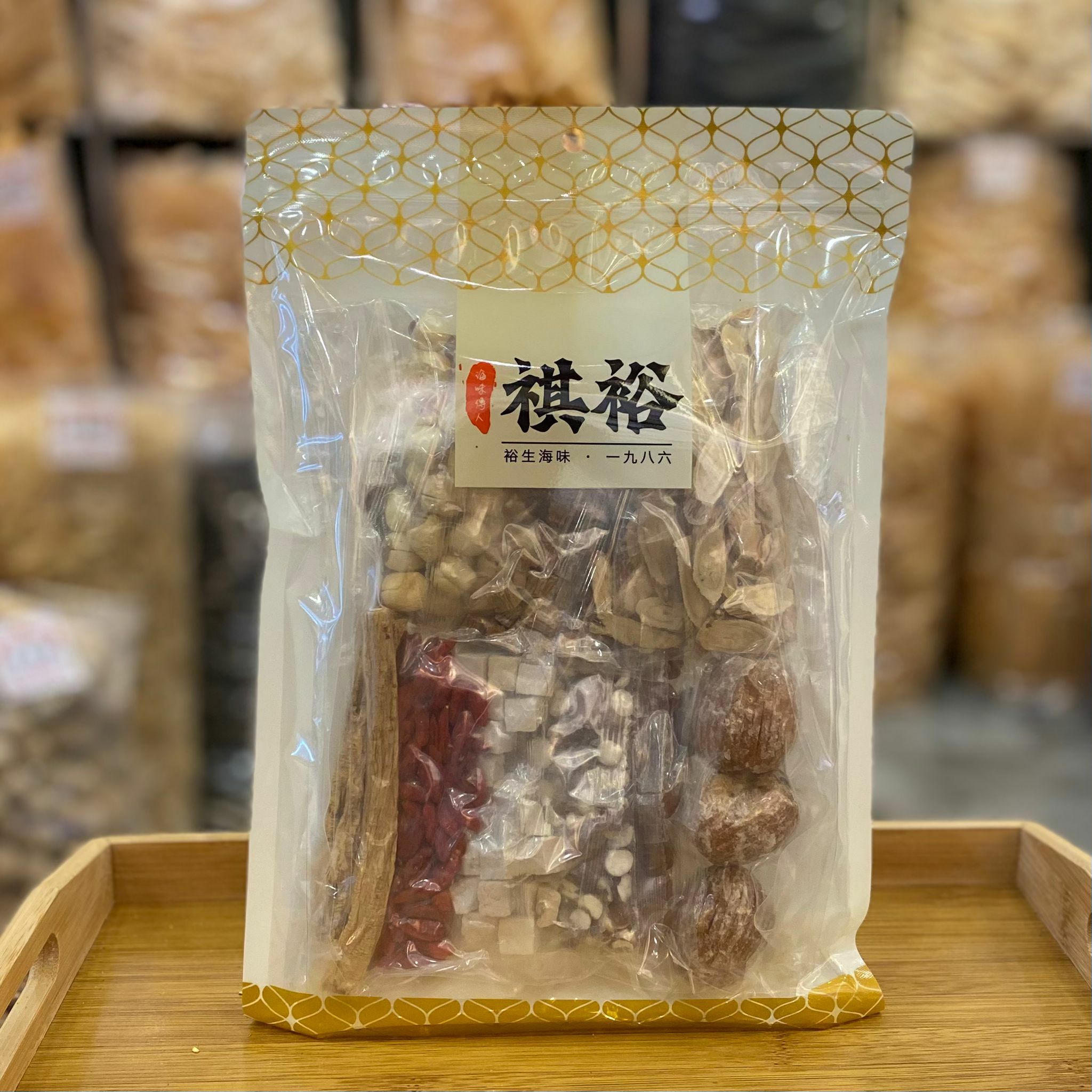 北芪防風黨參雲苓玉屏風湯