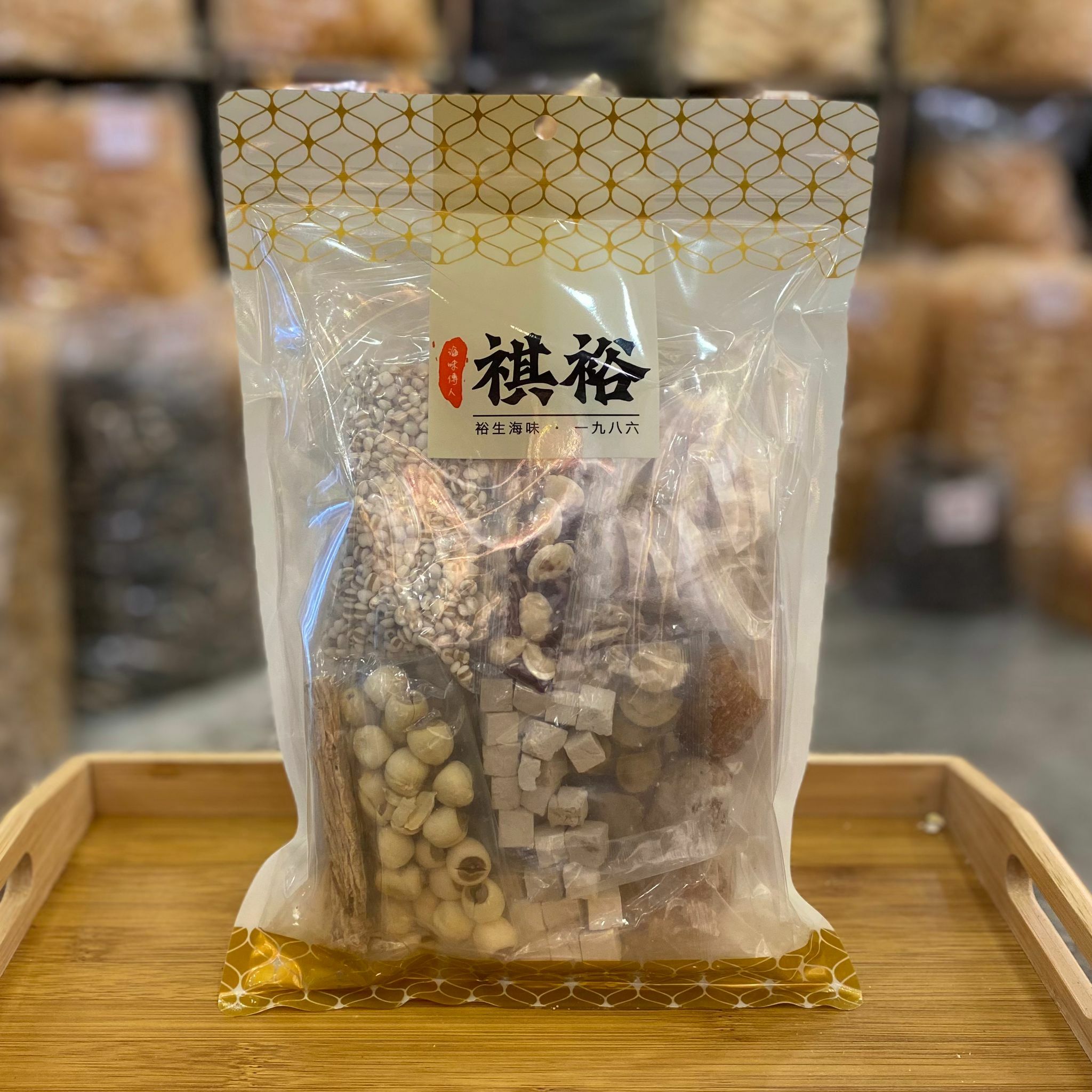 雲苓白術黨參金桔健脾湯