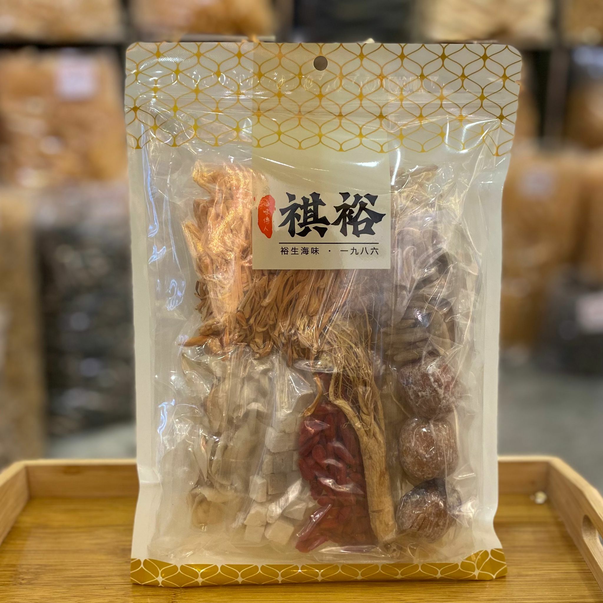 生曬參雲苓白朮四君子湯