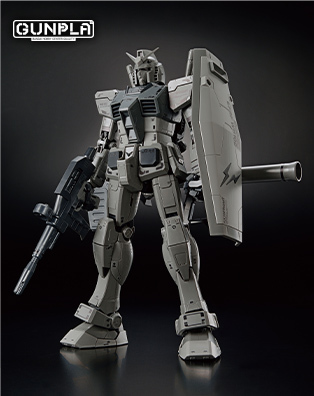 GUNDAM 45週年紀念x 藤原浩設計RX78FRGMT GUNDAM 高達