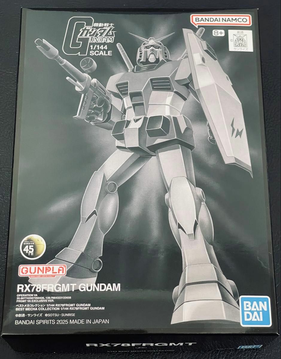 GUNDAM 45週年紀念x 藤原浩設計RX78FRGMT GUNDAM 高達