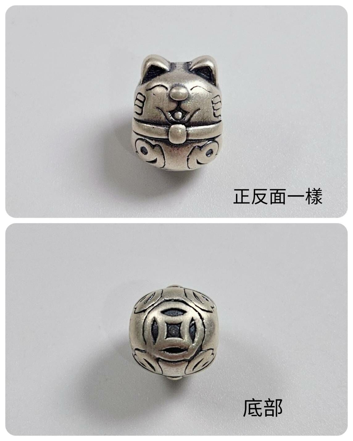 招財貓錢幣款蠟線手鍊