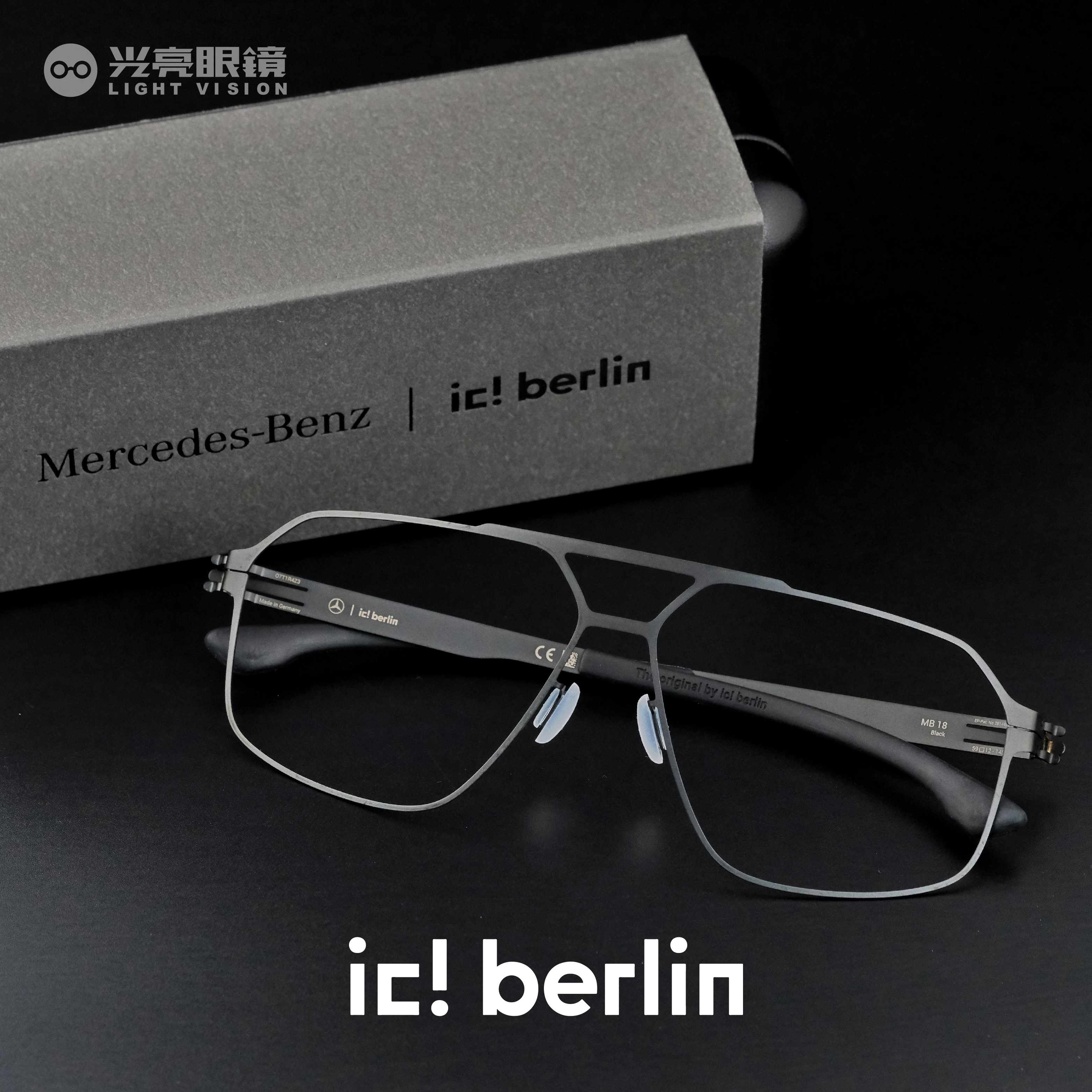 ic! berlin - MB18 153／BLACK