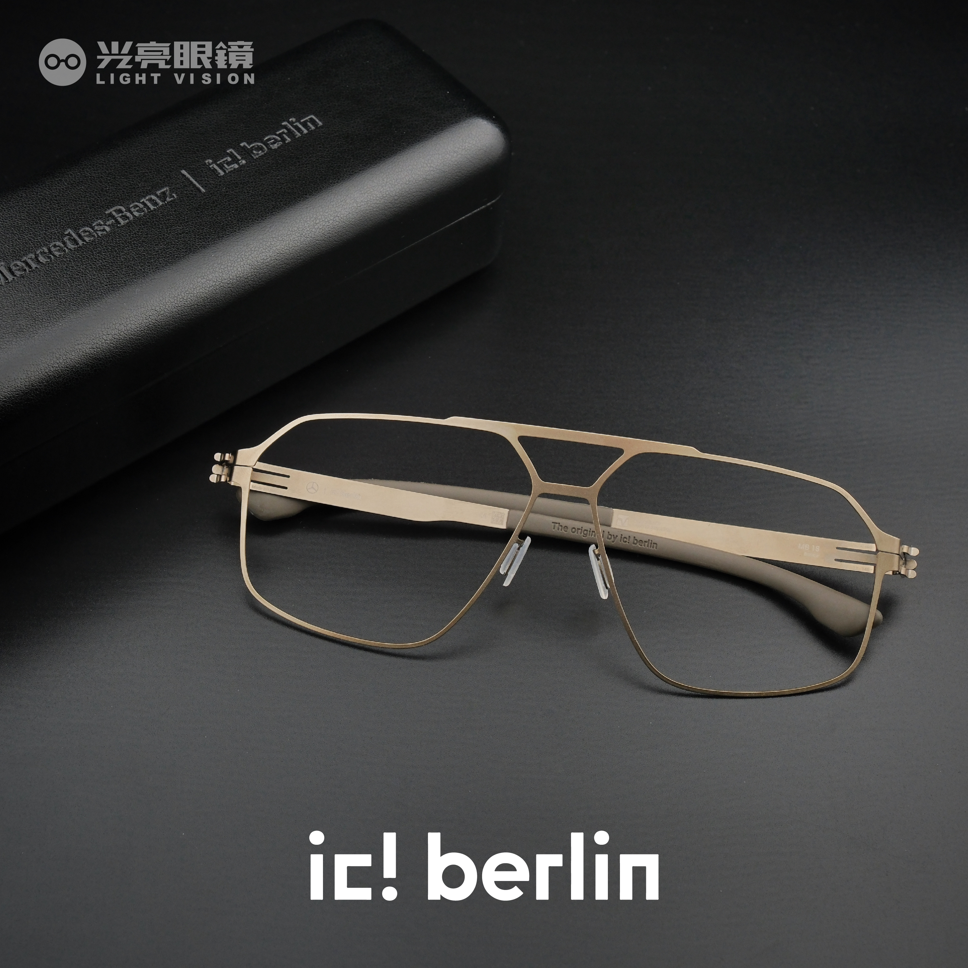 ic! berlin - MB18 156／BRONZE